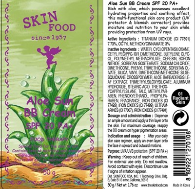 aloe sun bb carton.jpg Image of carton - aloe sun bb carton